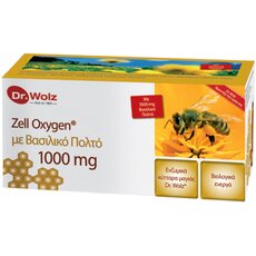 POWER HEALTH Zell Oxygen με Βασιλικό Πολτό 1000mg 14x20 ml, fig. 1 