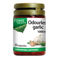  POWER HEALTH Odourless Garlic Σκόρδο 1000mg, fig. 1 