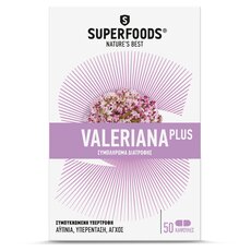 SUPERFOODS Valeriana plus Βαλεριάνα Ύπνος, Ηρεμία, Ζεστασιά 50 Κάψουλες
