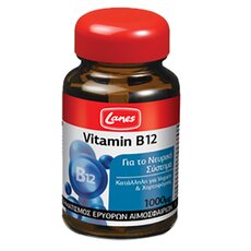 LANES Vitamin B12 1000μg, 30 Υπογλώσσια Δισκία