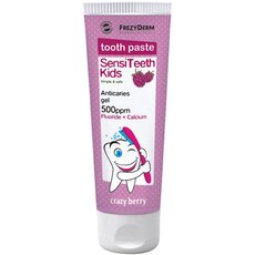  FREZYDERM SensiTeeth Kids Toothpaste (3+ετών) 500ppm 50ml, fig. 1 