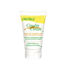 Cinolin Cream 50 ml
