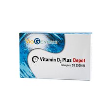  VIOGENESIS Vitamin D3 Plus 2500IU Depot 90 tabs, fig. 1 