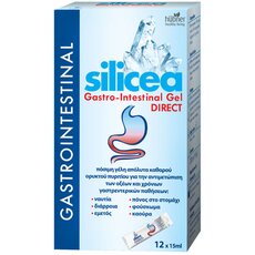  HUBNER Silicea Gastro-Intestinal Gel DIRECT 12x15ml, fig. 1 