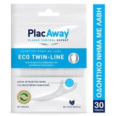  PLAC AWAY Twin Line Διπλό Λευκαντικό Οδοντικό Νήμα Με Λαβή 30 τεμάχια, fig. 1 