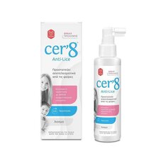  VICAN Cer'8 Anti-Lice Spray Πρόληψης των Ψειρών & της Κόνιδας Άοσμο 150ml, fig. 1 