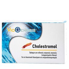  VIOGENESIS Cholestromol 60 caps, fig. 1 
