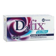  UNI-PHARMA D3 Fix Ultra 10000IU (Vitamin D3) 30 Tabs, fig. 1 