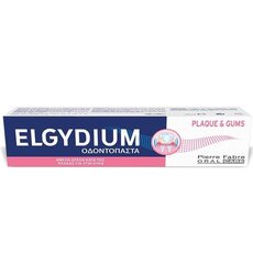 ELGYDIUM Plaque & Gums Οδοντόκρεμα Κατά της Πλάκας 75ml, fig. 1 