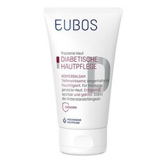 EUBOS Diabetic Hand Cream Κρέμα Εντατικής Φροντίδας για Διαβητικά Χέρια, 50ml, fig. 1 