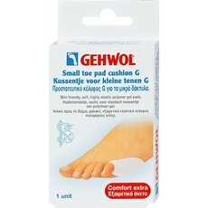  GEHWOL Toe Pad Cushion G Small Προστατευτικό κέλυφος τύπου G για τα Mικρά δάκτυλα των ποδιών 1τμχ, fig. 1 