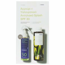  KORRES Promo Cucumber Hyaluronic Sunscreen Splash SPF30 150ml & Cucumber Bamboo Shower Gel 250ml, fig. 1 