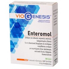  VIOGENESIS Enteromol 8 caps, fig. 1 