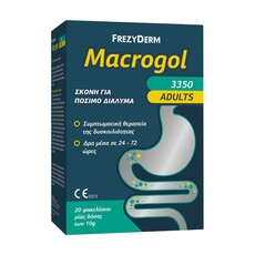  FREZYDERM Macrogol Adults 3350 Σκόνη για Συμπτωματική Θεραπεία Δυσκοιλιότητας 20x10gr., fig. 1 