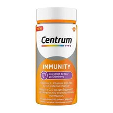  CENTRUM Immunity Vitamin C με Elderberry για Ενίσχυση του Ανοσοποιητικού & Αντιοξειδωτική Δράση, 60 μαλακές κάψουλες, fig. 1 
