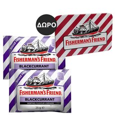  FISHERMAN'S FRIEND 1+1 Blackcurrant Καραμέλες για τον Ερεθισμένο Λαιμό (Χωρίς Ζάχαρη) 25gr ΔΩΡΟ Μεταλλικό Κουτί Αποθήκευσης, fig. 1 