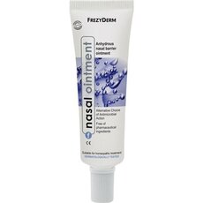  FREZYDERM Nasal Ointment Άνυδρη Ρινική Αλοιφή Ενίσχυσης του Επιδερμικού Φραγμού, 15 ml, fig. 1 