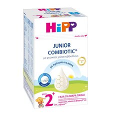  HiPP Junior Combiotic 2+ Γάλα από το 2ο Έτος με Φυσικούς Γαλακτοβάκιλλους με Metafolin 600gr, fig. 1 
