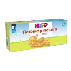  HIPP Παιδικά Βιολογικά Μπισκότα για Βρέφη & Μικρά Παιδιά από τον 8ο Μήνα (4x45gr) 180g, fig. 1 