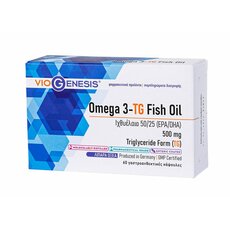  VIOGENESIS Omega 3-tg Fish Oil 500mg 60 Caps, fig. 1 