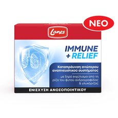  Lanes Immune + Relief 30caps, fig. 1 
