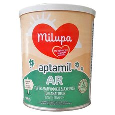 MILUPA Aptamil AR Γάλα για Βρέφη με Αναγωγές, 400gr, fig. 1 