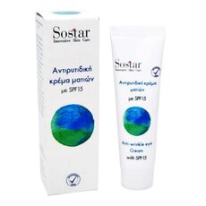 SOSTAR - FOCUS Eye Cream with Hyaluronic Acid SPF15 Αντιγηραντική Κρέμα Ματιών, 25ml, fig. 1 