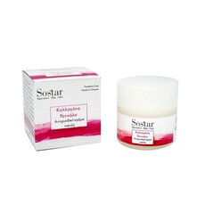  SOSTAR - FOCUS Anti-Ageing Night Cream Κρέμα Νυκτός Αντιγήρανσης με Κολλαγόνο & Ρετινόλη, 50ml, fig. 1 