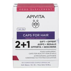  APIVITA Promo Συμπλήρωμα Διατροφής - Κάψουλες για Υγιή Μαλλιά & Νύχια 3 x 30caps, fig. 1 