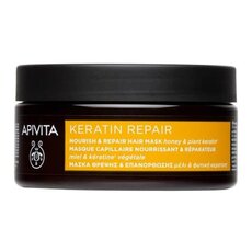  ΑPIVITA Keratin Repair Nourish & Repair Hair Mask Μάσκα Θρέψης & Επανόρθωσης με Μέλι & Φυτική Κερατίνη για Ξηρά Μαλλιά, 200ml, fig. 1 