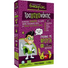  FREZYDERM Frezylac Τραχαχανάκης - Τραχάνας με Φρουτα 6m+, 2x165gr, fig. 1 