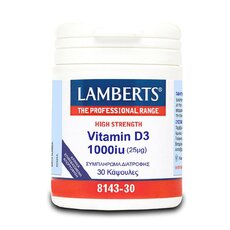 LAMBERTS Vitamin D3 1000iu (25μg) 30Tabs, fig. 1 
