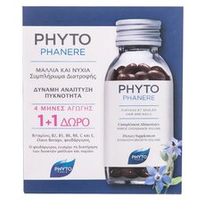  PHYTO Gift Pack 1+1 Phytophanere Συμπλήρωμα Διατροφής Για Μαλλιά Και Νύχια, 120 κάψουλες + Δώρο 120 κάψουλες, 2 Μήνες Αγωγής + 2 Μήνες Δώρο, fig. 1 
