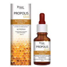  POWER HEALTH Propolis Gold Alcohol Free Extract 30ml, fig. 1 