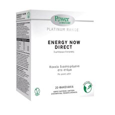  POWER HEALTH Platinum Range Energy Now Direct, 20sticks, fig. 1 