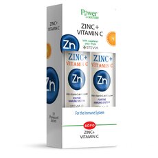  POWER HEALTH 1+1 Promo Pack Zinc+C Ψευδάργυρος 500mg & Vitamin C 2x20eff, fig. 1 