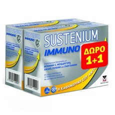  MENARINI Sustenium Immuno 1+1 ΔΩΡΟ Συμπλήρωμα Διατροφής για Ενίσχυση του Ανοσοποιητικού Γεύση Πορτοκάλι 2Χ14 φακελάκια, fig. 1 