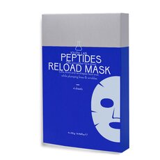  YOUTH LAB Reload Mask Για Πλήρη Αναδόμηση Της Ώριμης Επιδερμίδας – Με Πεπτίδια 4τμχ, fig. 1 