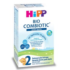 HiPP Bio Combiotic 2 Βρεφικό Γάλα με Φυσικούς Γαλακτοβάκιλλους & Metafolin®, 600 gr, fig. 1 