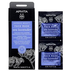  APIVITA Express Beauty Face Mask Sea Lavender Μάσκα Προσώπου για Ενυδάτωση & Anti-pollution Δράση, 2x8ml, fig. 1 