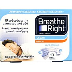  BREATHE RIGHT Clear Medium Nasal Strips 10 Ρινικές Ταινίες, fig. 1 