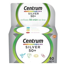  CENTRUM Silver 50+ Πολυβιταμίνες για Ενήλικες άνω των 50 ετών, 60tabs, fig. 1 