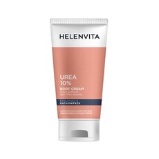  HELENVITA Body Cream Urea 10% Κρέμα Σώματος Για Ενυδάτωση Και Καταπράϋνση 150ml, fig. 1 
