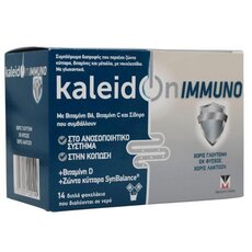  MENARINI KaleidOn Immuno 14 διπλά φακελάκια, fig. 1 