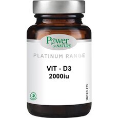  POWER HEALTH Platinum Range D-vit 3 2.000iu 100caps, fig. 1 