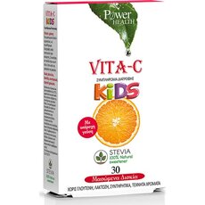  POWER HEALTH Vita-C For Kids 30 Μασώμενα Δισκία, fig. 1 