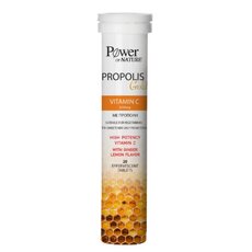  POWER HEALTH Power of Nature Propolis Gold, 20eff.tabs, fig. 1 
