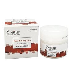  SOSTAR - FOCUS Anti-ageing Honey & Almonds Face Cream Αντιγηραντική Κρέμα Προσώπου με Μέλι & Αμυγδαλέλαιο, 50ml, fig. 1 