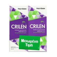  FREZYDERM Promo Crilen Ενυδατικό Εντομοαπωθητικό Γαλάκτωμα, 2x125ml, fig. 1 