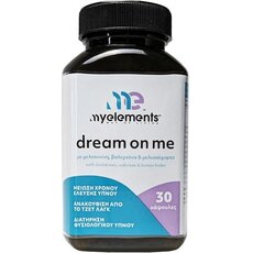  MyElements Dream On Me, 30caps, fig. 1 